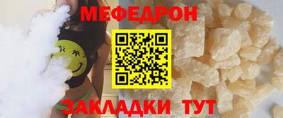 спиды Малгобек
