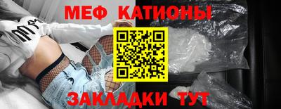 спиды Малгобек
