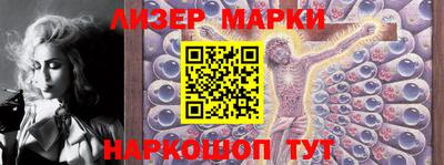 спиды Малгобек