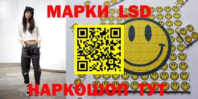 индика Малоярославец