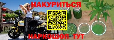 спиды Малгобек