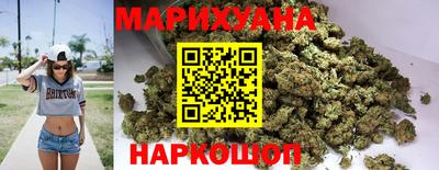 спиды Малгобек