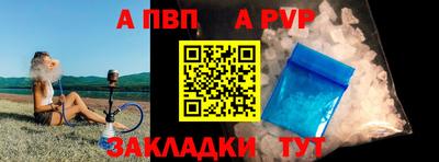 индика Малоярославец