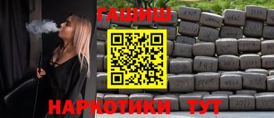 индика Малоярославец