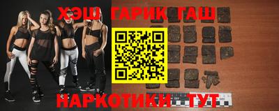 спиды Малгобек