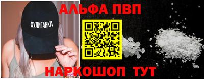 индика Малоярославец