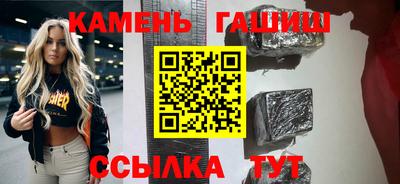 индика Малоярославец