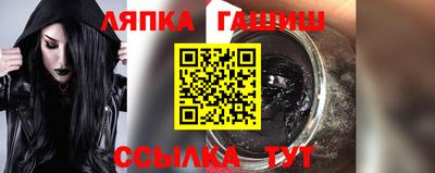 индика Малоярославец