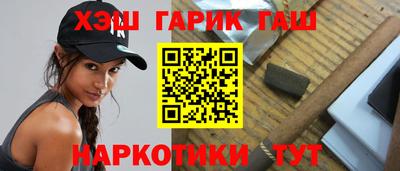 spice Мариинск