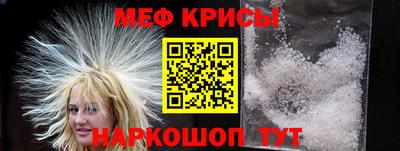 индика Малоярославец