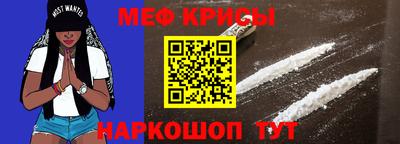 индика Малоярославец