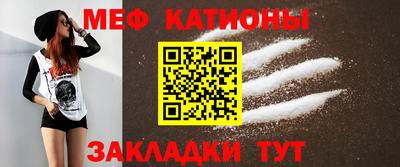 индика Малоярославец
