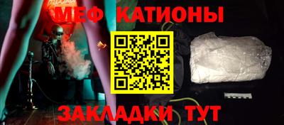 спиды Малгобек