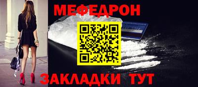 спиды Малгобек